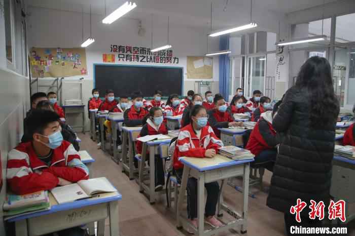  贵州28天零新增 初三高三迎来“开学第一课”