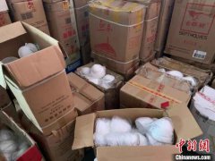 浙江严打涉疫类违法犯罪行为 已刑事打击854人